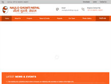 Tablet Screenshot of ngn.org.np